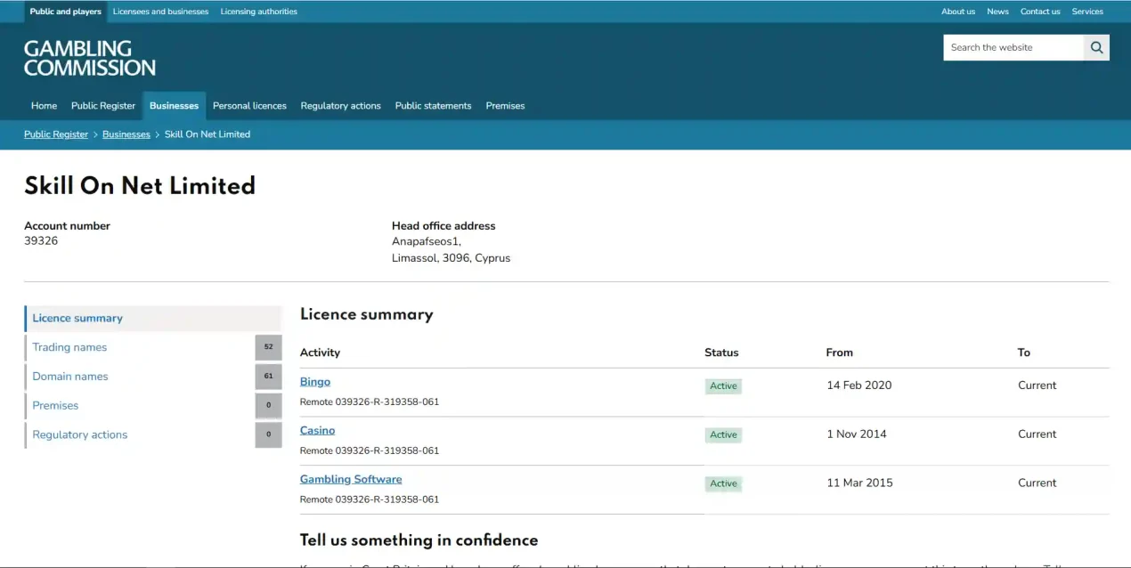 Gambling Commission public register entry for Skill On Net Limited showing the active remote casino licence used in the Lucky Vegas trust assessment