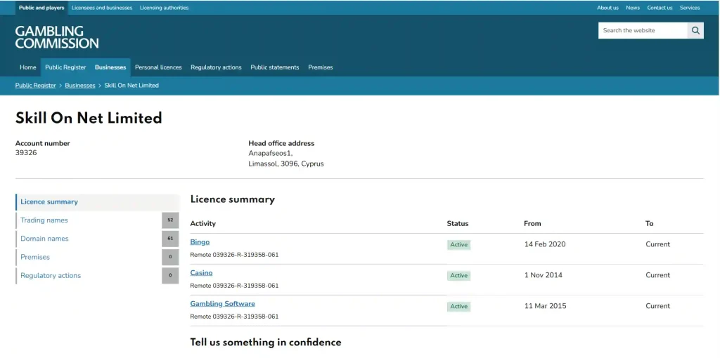 Gambling Commission public register for Skill On Net Limited showing account 39326 and its active remote casino licence