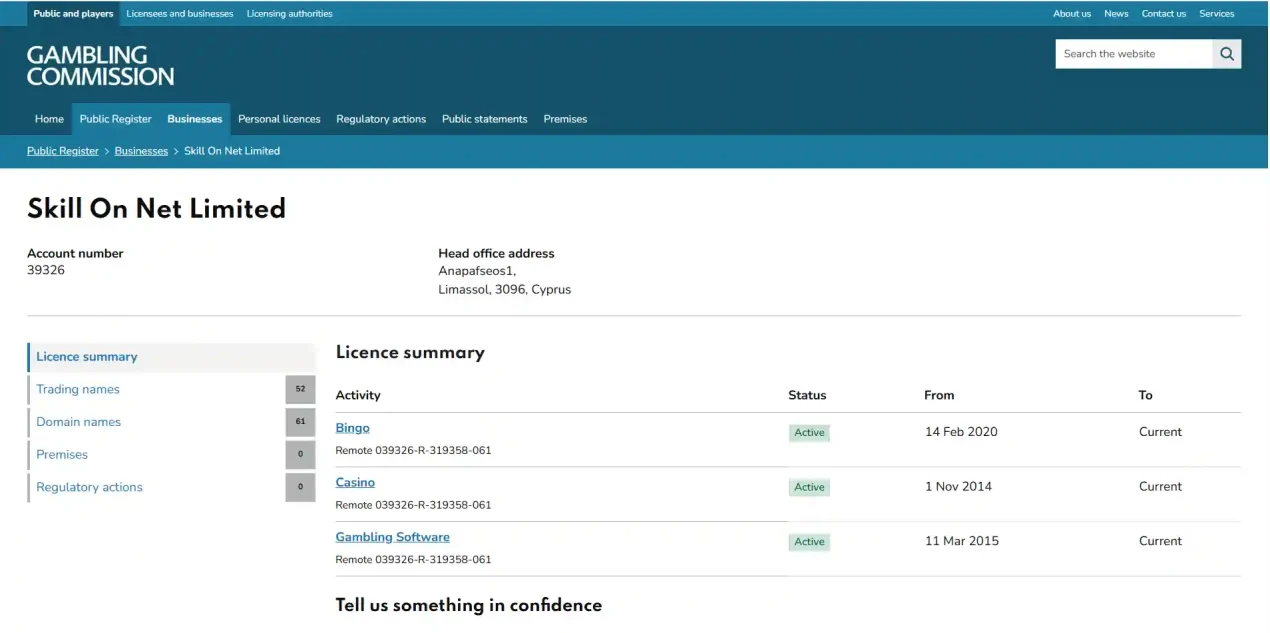 Gambling Commission public register for Skill On Net Limited showing account 39326 and its active remote casino licence